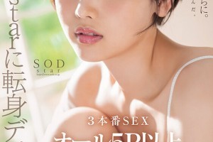 韩国艺娜收入[1080p]