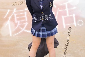 康定情歌电视剧片段[1080p]