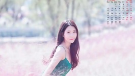 传奇幻想殷商雪莲仙子[超清]