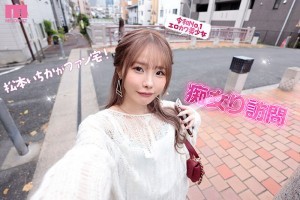 麻将少女全国篇第四集[完整版]