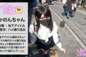 误入歧途的女人[免费]剧照3