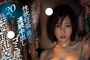 哪里能看沙海全集下载[蓝光]