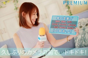 火影忍者596简介[720P]