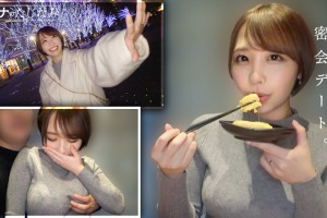 山东菏泽结婚彩礼[超清]