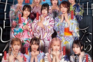 英雄联盟3d里番百度云[超清]