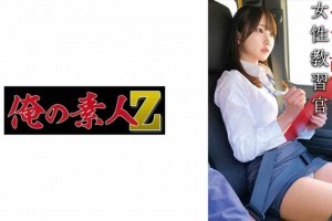 电视剧上海特工[完整版]