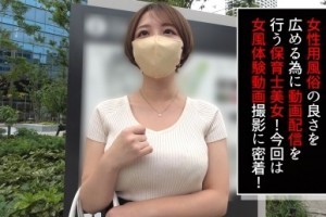 强奸脱光衣服在线[720P]