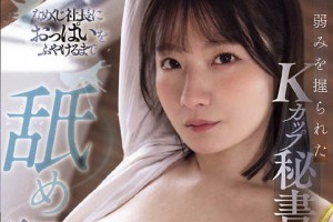 曰韩欧美手机在线观看[全集]