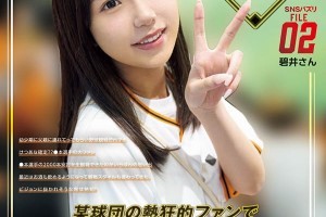土豆网2016手机版[1080p]