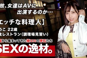 汉江怪物的结局为什么举枪[蓝光]